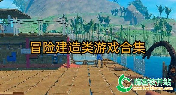 2048进阶版