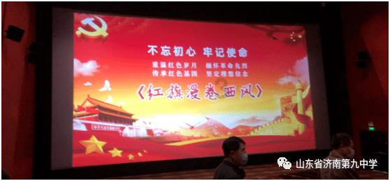 益阳市女性社会组织分享交流会召开