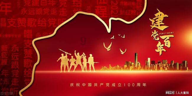一位印尼青年：我们对中国充满敬畏