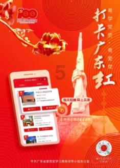 拯救精灵的土地10