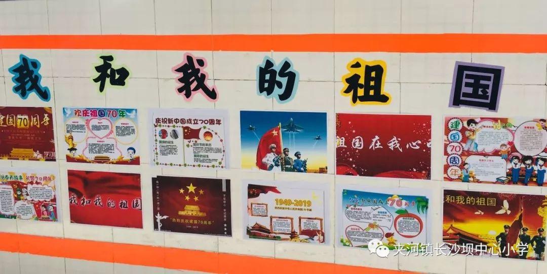 清洁粉红房子