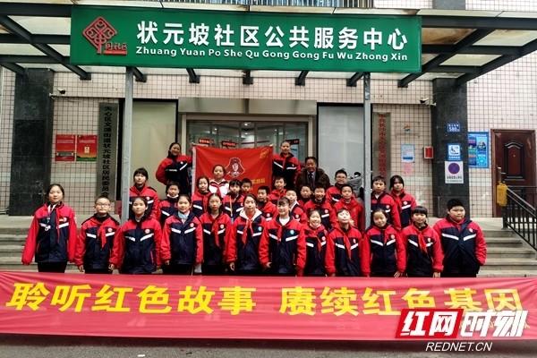 钟楼：全面深化长三角一流现代化城区建设