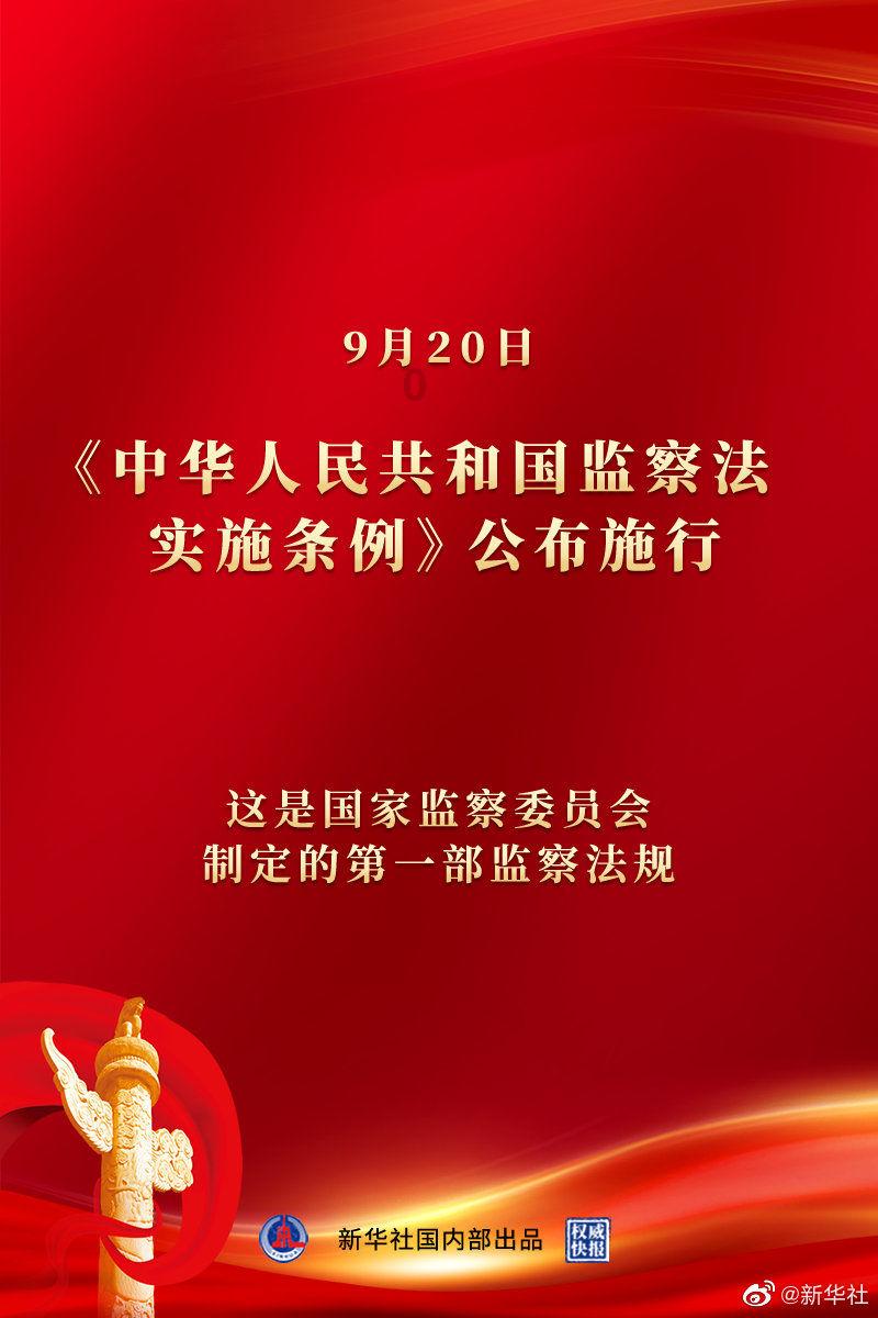 速自查！毒性是砒霜数十倍！家中十分常见