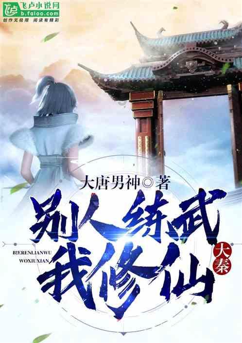 英文拼图
